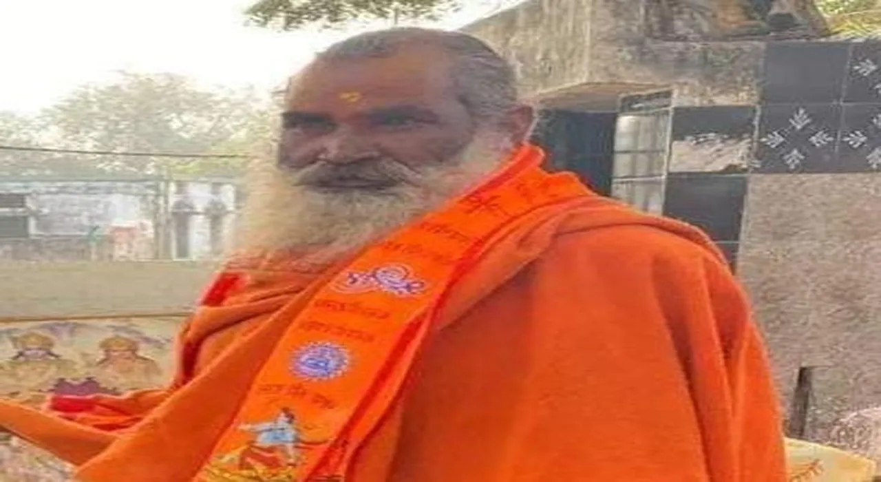 हरदोई: पंचकोशी परिक्रमा करने गए महंत मेले से हुए गायब, फैली सनसनी