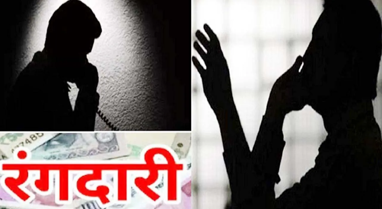प्रतापगढ़: मोबाइल पर कॉल कर सर्राफा कारोबारी से मांगी 40 लाख की रंगदारी, रकम नहीं देने पर दी जान से मारने की धमकी