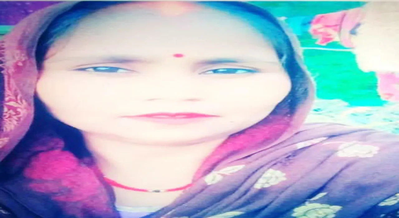 प्रतापगढ़: गाने की आवाज कम करने की बात पर महिला की पीटकर हत्या, पुलिस ने दो आरोपियों को भेजा जेल 