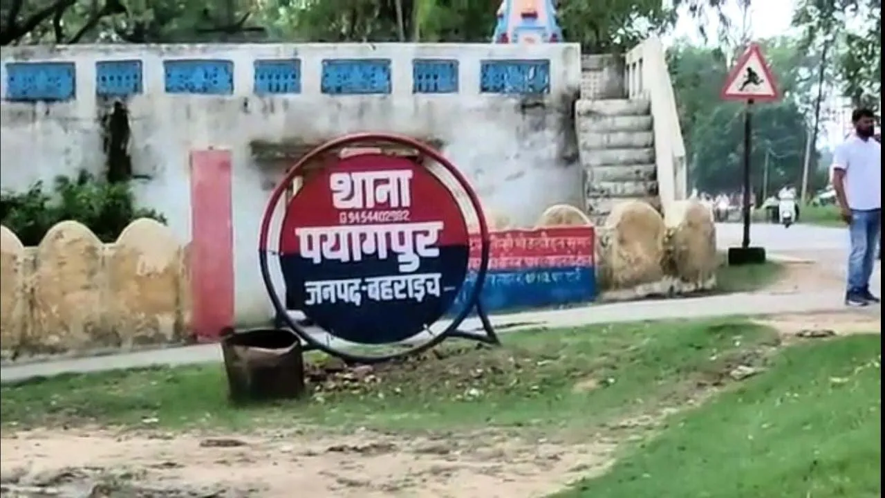 बहराइच: अभियुक्त के घर दबिश देने गई पुलिस की टीम पर दबंगों ने किया हमला, छह नामजद और 12 अज्ञात पर केस दर्ज 