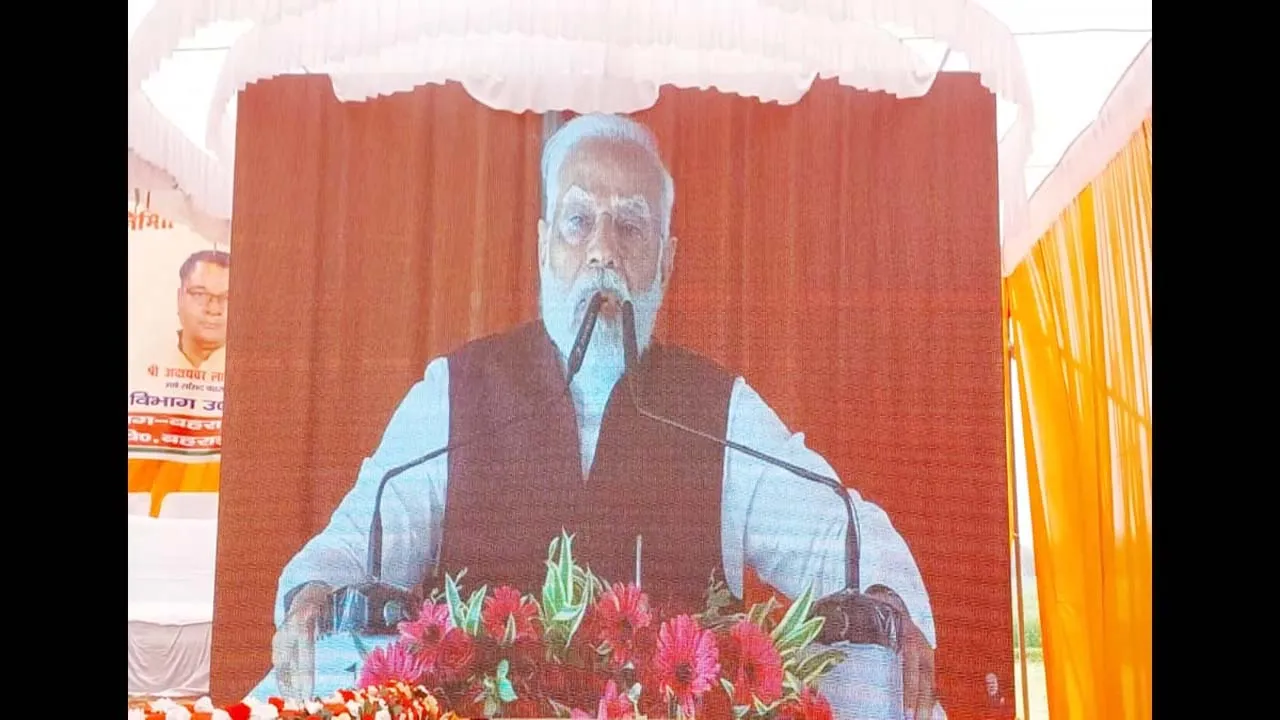 बहराइच: 29 सड़क परियोजनाओं का पीएम मोदी ने किया वर्चुअल लोकार्पण, सुनिये क्या बोले प्रधानमंत्री, VIDEO