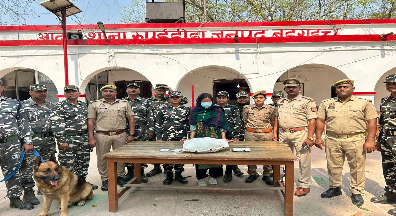 बहराइच: पुलिस-एसएसबी को मिली संयुक्त सफलता, दो करोड़ मूल्य की चरस के साथ महिला तस्कर को किया गिरफ्तार