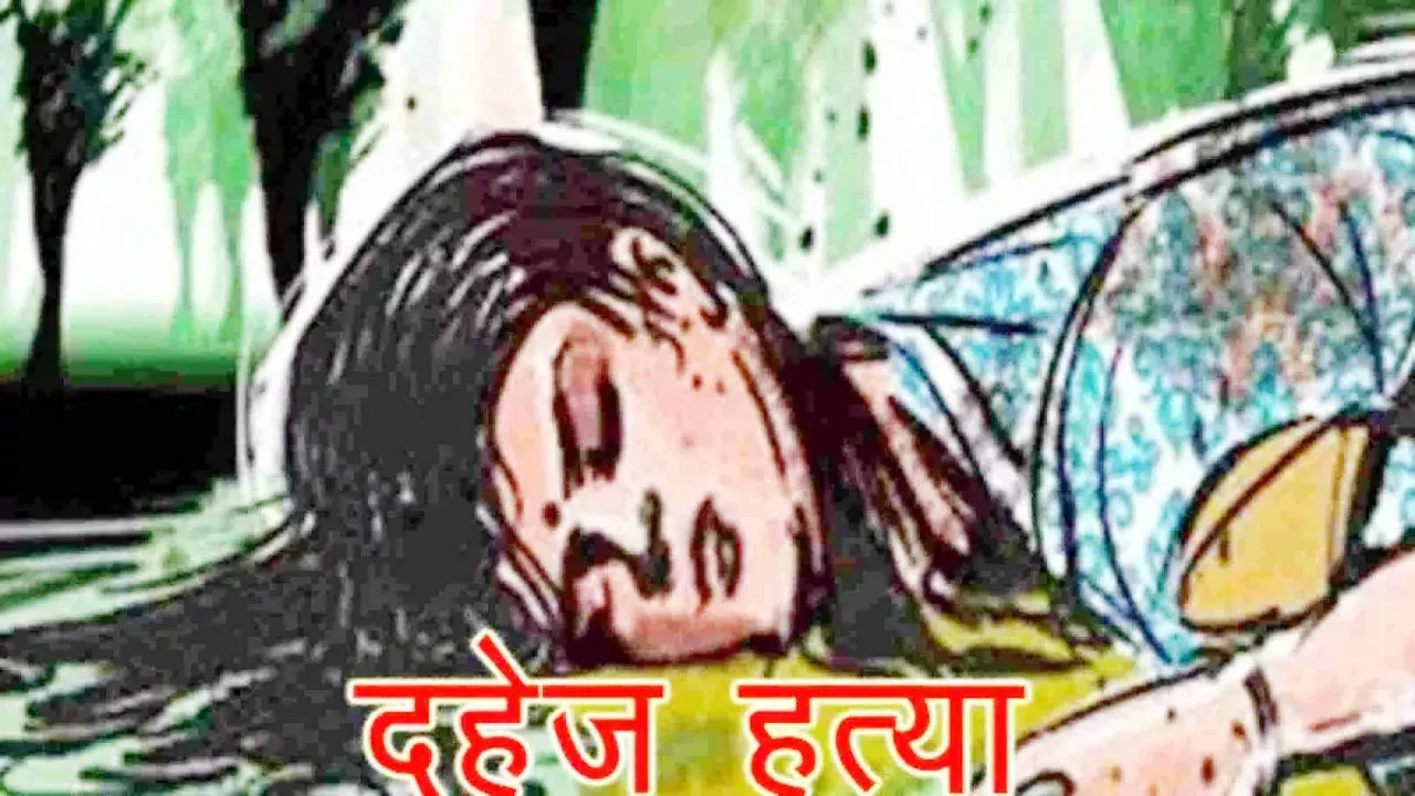 गोंडा: दहेज के लिए ससुरालियों ने विवाहिता को मारकर फंदे पर लटकाया, पिता पहुंचा तो दृश्य देखकर कांप गई रूह!