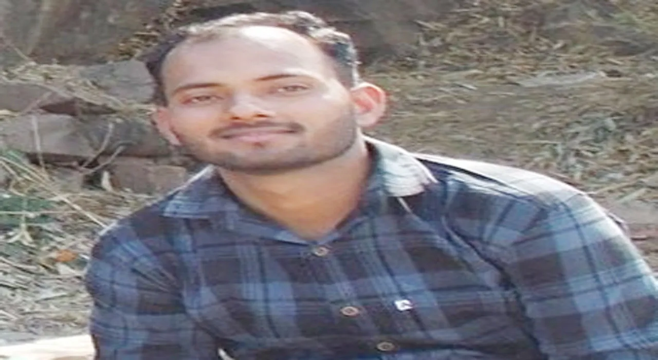 अयोध्या: भूगर्भ विज्ञान के छात्र अंकित ने जेएएम-24 में पाई सफलता, अब IIT मद्रास में कर सकेंगे पढ़ाई, लगा बधाइयों का तांता