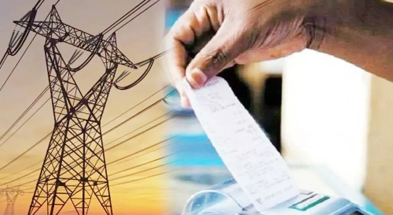 लखनऊ: निजी कंपनियां घर-घर जाकर वसूलेंगी बिजली का बिल, ग्राहकों को नहीं होगी कोई परेशानी