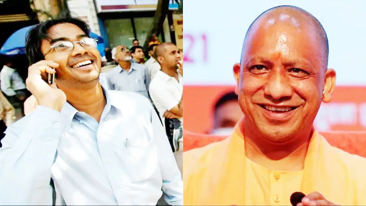 लखनऊ: आने वाले त्योहारों के बीच योगी सरकार ने राज्य कर्मचारियों को दिया तोहफा, डीए में की चार प्रतिशत की बढ़ोतरी