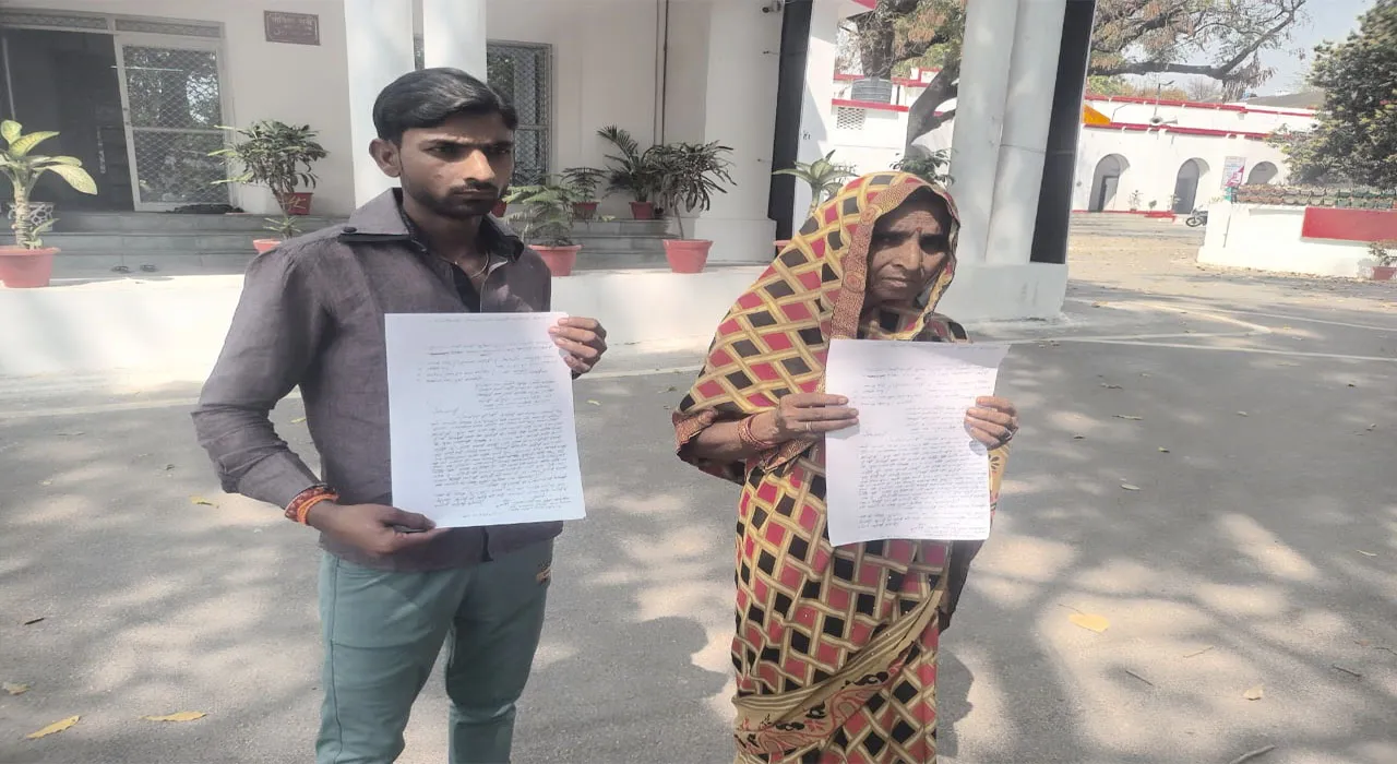 बहराइच: 6 माह से बेटे की तलाश में दर-दर भटक रही मां, गुमशुदगी का केस दर्ज कर शांत बैठ गई रामगांव थाने की पुलिस