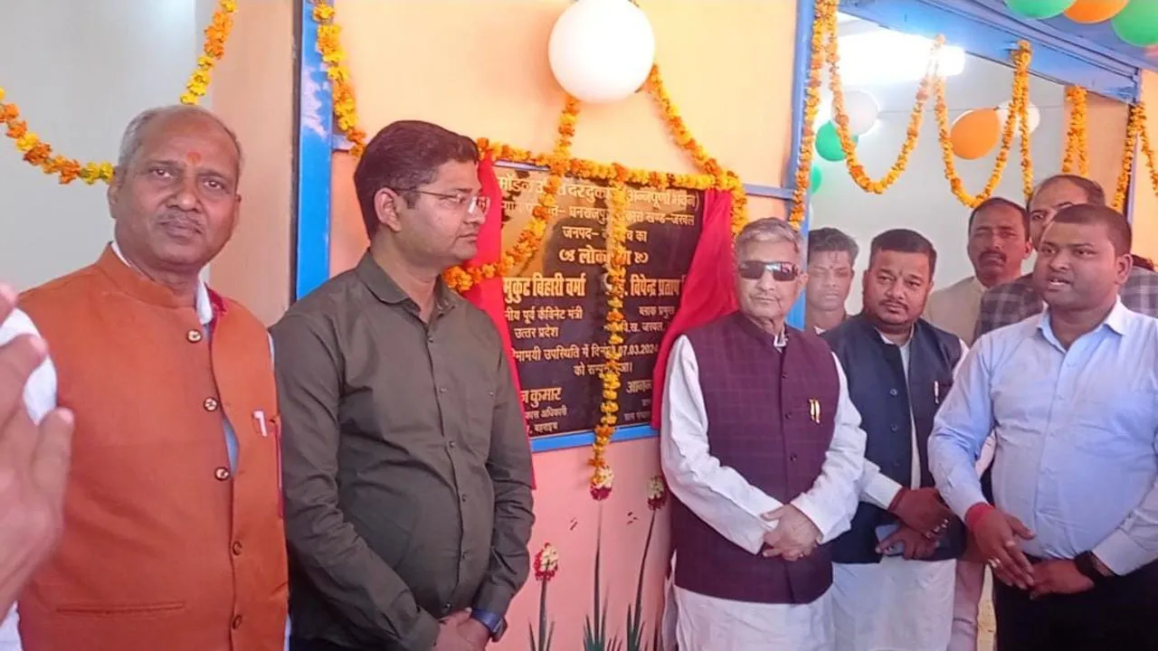 जब गांव आगे बढ़ेगा तभी देश का होगा विकास, आज हम 80 करोड़ लोगों को दे रहे मुफ्त राशन: मुकुट बिहारी वर्मा