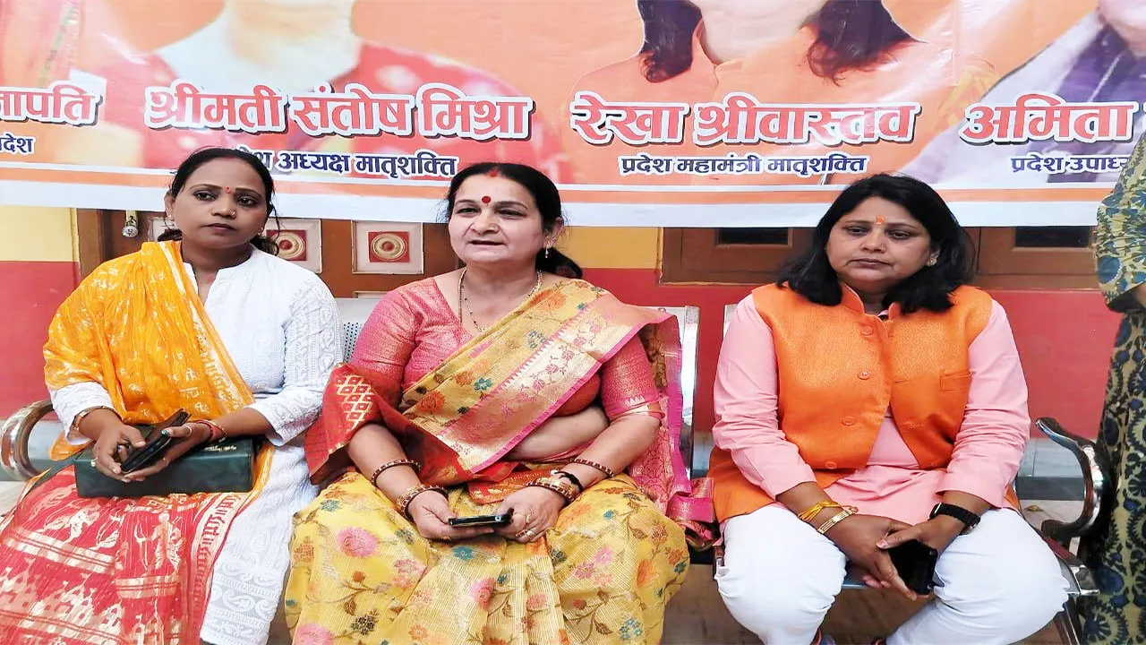 अयोध्या: दो दिवसीय प्रांतीय मातृशक्ति सम्मेलन कल से, महिलाएं बोलीं- पीएम और सीएम योगी ने हमें दिया खूब सम्मान 