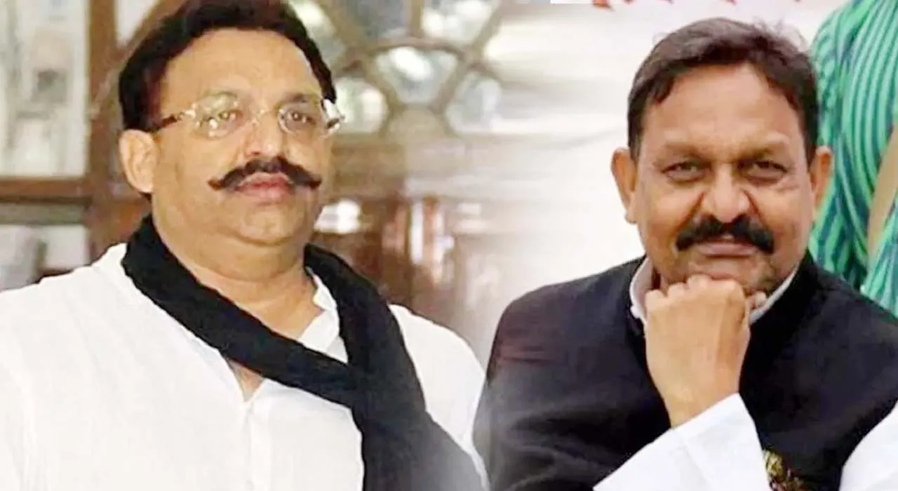 मुख्तार के बडे़ भाई अफजाल अंसारी ने प्रशासन पर लगाए गंभीर आरोप- कहा- वो बेहोश हो रहे थे समय पर इलाज नहीं दिया गया...