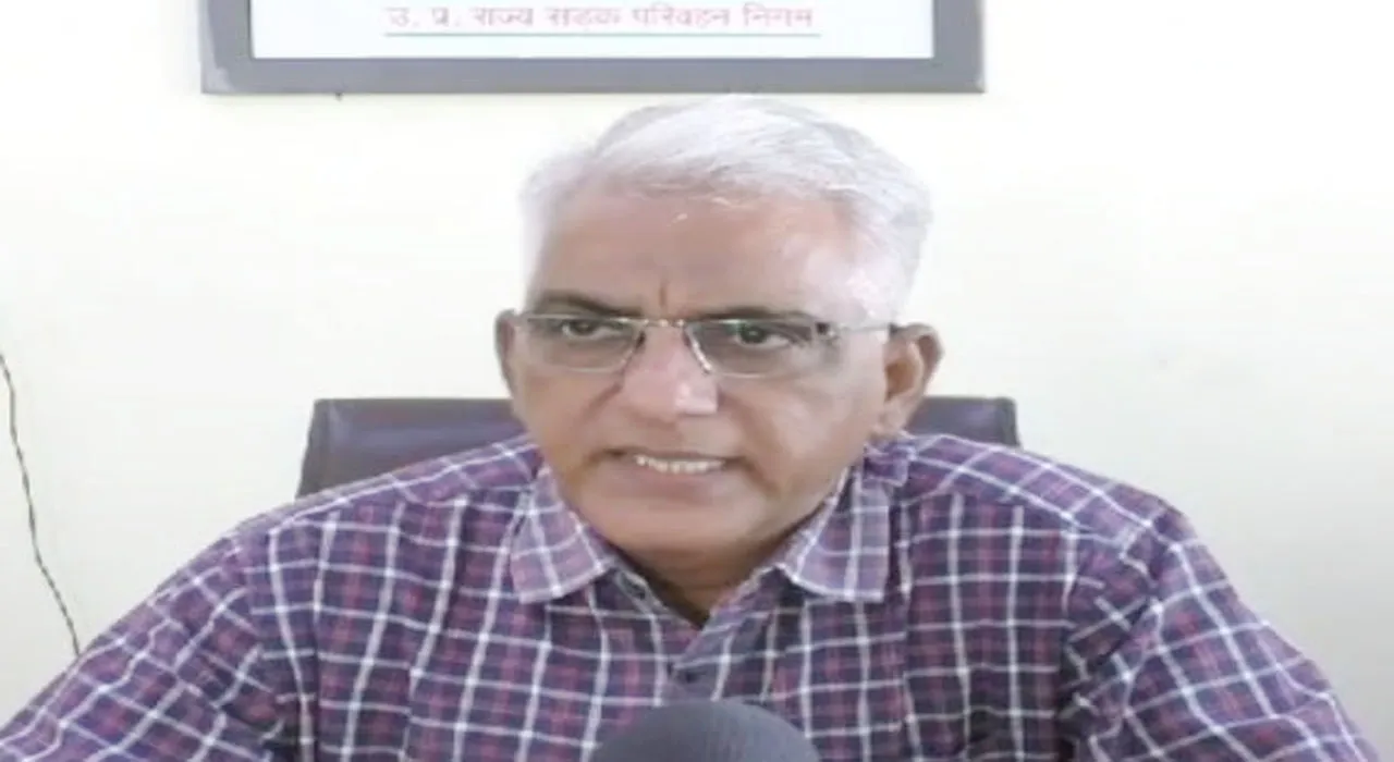 बहराइच: यात्रियों को अंगदान के लिए जागरूक करेंगे रोडवेज बस के चालक और परिचालक, जानिए शासन ने क्यों लिया निर्णय?
