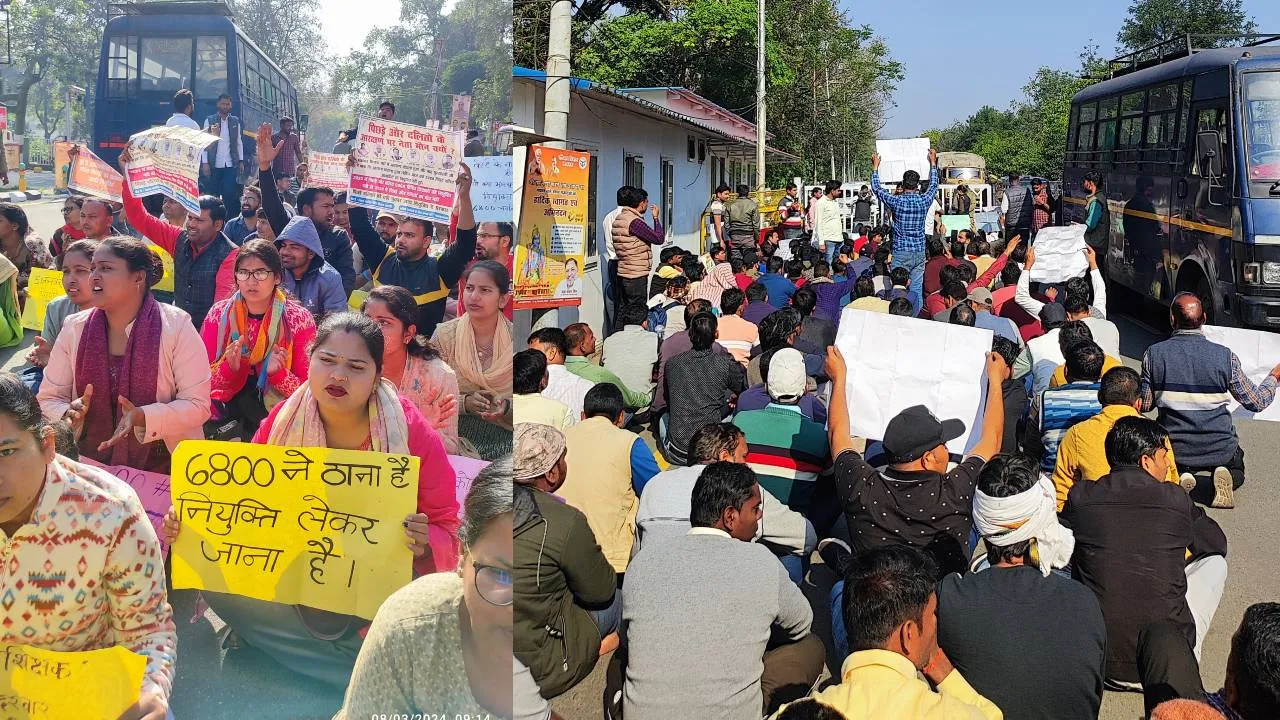  69000 शिक्षक भर्ती: आरक्षित वर्ग के अभ्यर्थियों ने घेरा डिप्टी सीएम का आवास, देखें वीडियो 