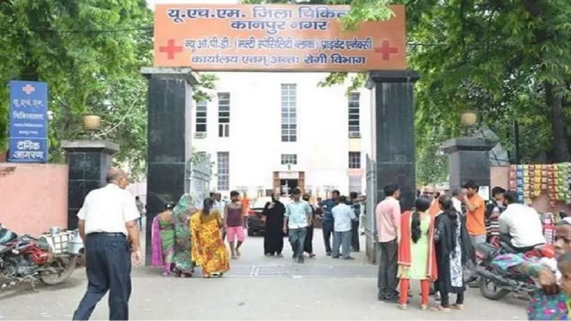 Kanpur: होली खेलने से आंख हो गई लाल...बदन में हो रही खुजली से लोग परेशान, हैलट व उर्सला की ओपीडी में दिखाने पहुंचे मरीज