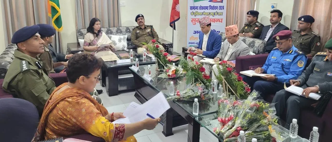 पीलीभीत में हुई दो देशों के अफसरों की बैठक, लिए गए ये अहम निर्णय...