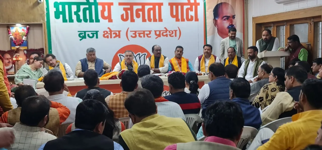 आगरा: कल भाजपा एससी मोर्चा का राष्ट्रीय अधिवेशन, जेपी नड्डा और सीएम योगी करेंगे शिरकत 