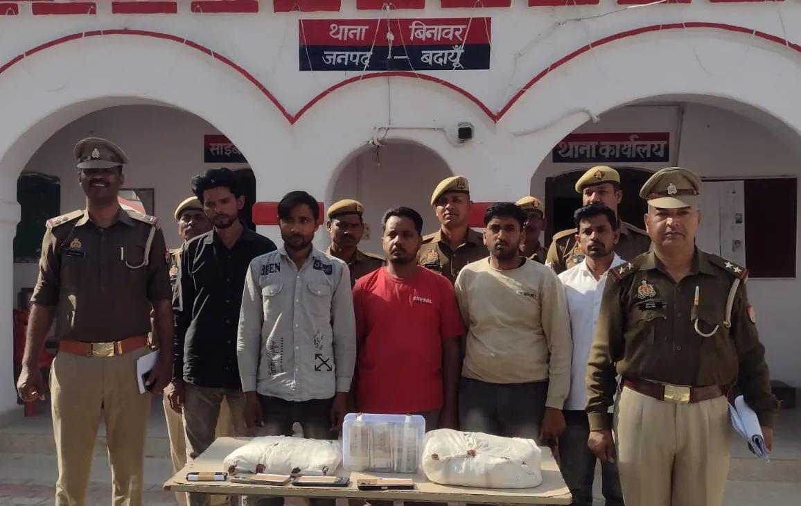 बदायूं: ANTF और पुलिस ने पकड़ी 1.30 करोड़ की अफीम, पांच गिरफ्तार