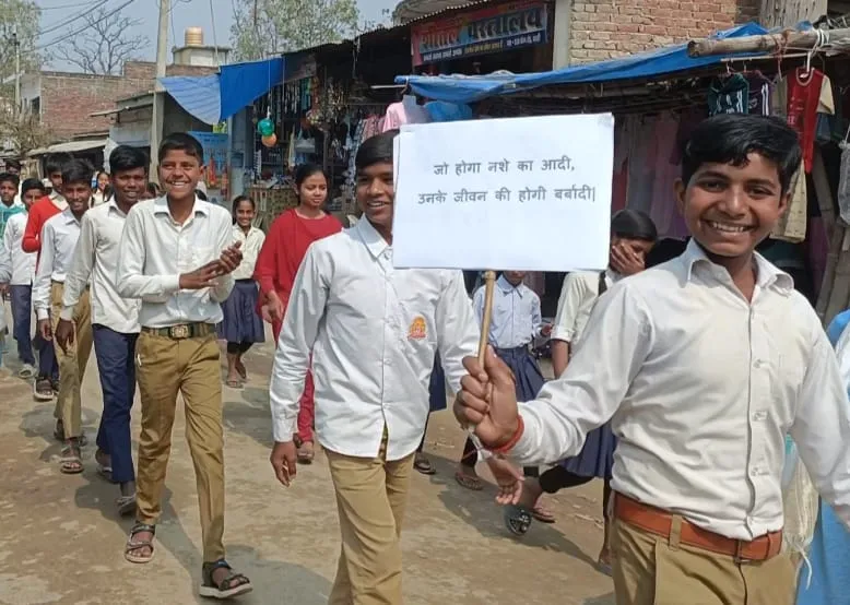लखीमपुर खीरी: एसएसबी ने स्कूली बच्चों व ग्रामीणों संग चलाया नशा मुक्ति अभियान
