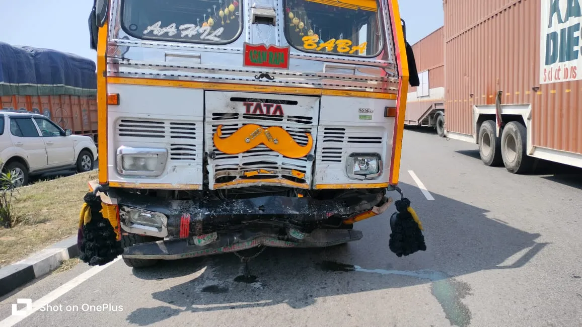 WhatsApp Image 2024-03-23 at 5.05.10 PM