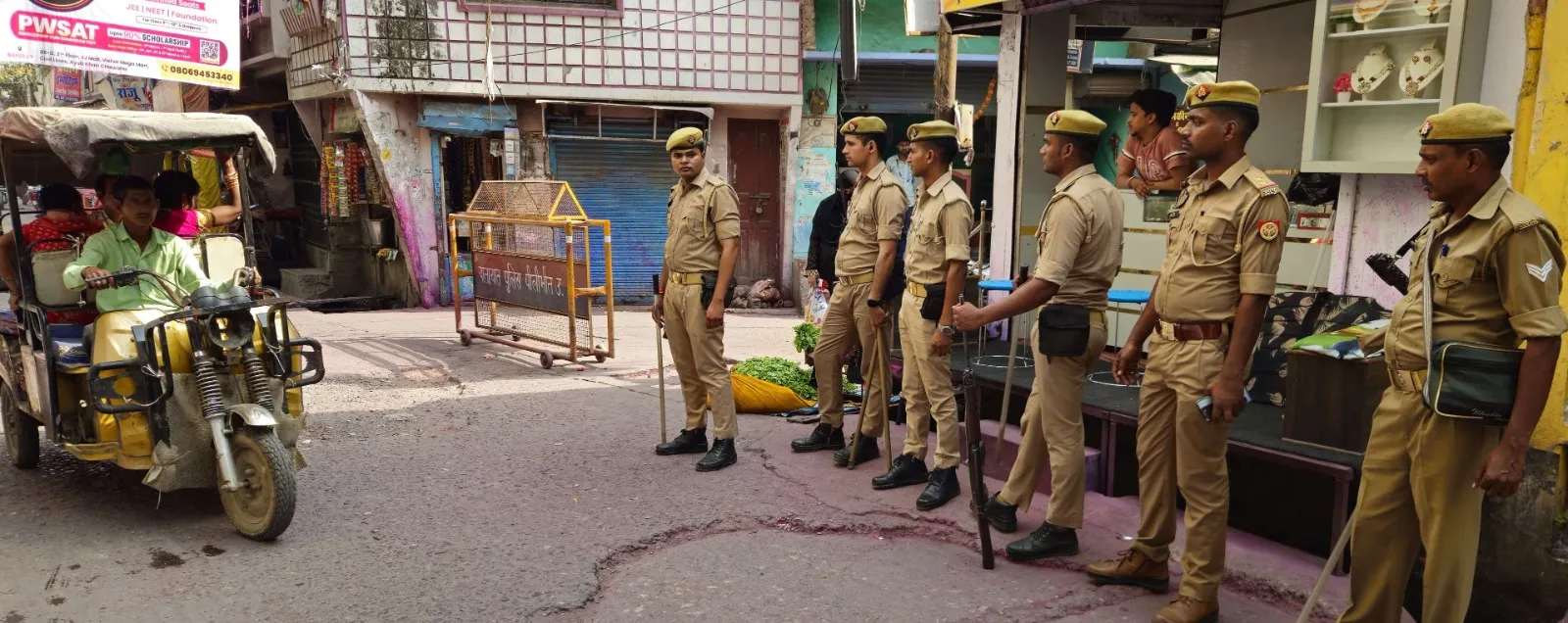 मुख्तार अंसारी की मौत पर पीलीभीत में अलर्ट, चप्पे-चप्पे पर मुस्तैद रही फोर्स 