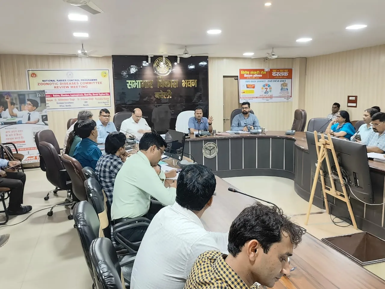 बरेली: 10 विभाग मिलकर संचारी रोगों का करेंगे नियंत्रण, एक अप्रैल से शुरू होगा अभियान