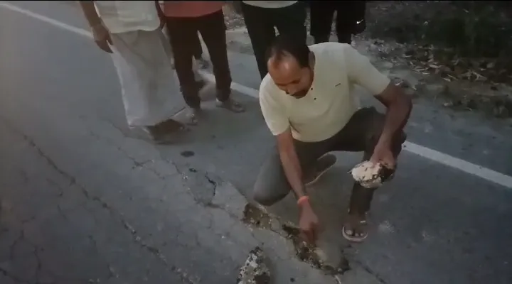 पीलीभीत: 15 करोड़ से बनी ईटगांव-बमरौली सड़क एक साल में ही उधड़ने लगी,वीडियो वायरल