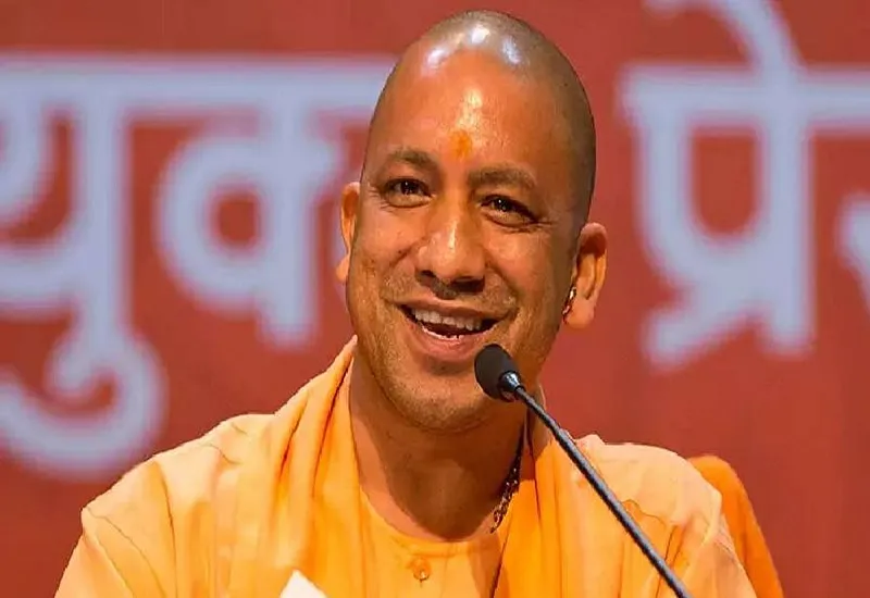 मुरादाबाद पहुंचे मुख्यमंत्री योगी आदित्यनाथ, करोड़ों की देंगे सौगात...पासिंग आउट परेड में भी होंगे शामिल