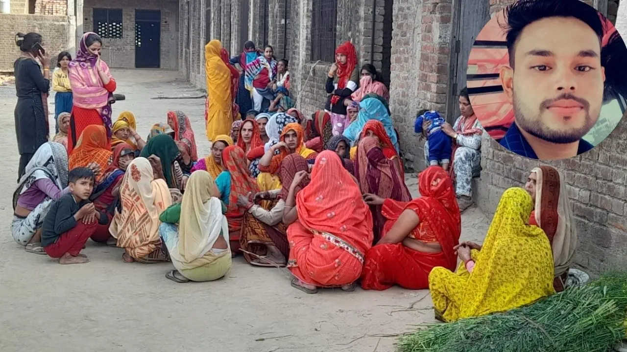 Auraiya: अभी हाथों की मेंहदी भी नही छूटी थी और उजड़ गया सुहाग...चार मार्च को हुई थी शादी, जानें- पूरा मामला