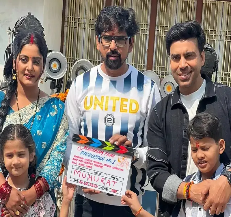 अंजना सिंह की फिल्म 'प्रोडक्शन नंबर वन' की शूटिंग शुरू, दर्शकों के लिए बेहद नई और मनोरंजक होगी 