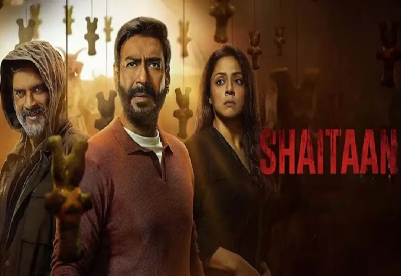 Shaitaan Box Office Collection : अजय देवगन की फिल्म ने मचाया धमाल, 'शैतान' ने तीन दिन में कमाएं इतने करोड़