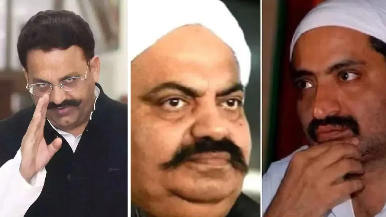 Banda: मुख्तार, अतीक व अशरफ के लिए काल बना रमजान माह; तीनों की मौतों में हैं और भी समानताएं...जानें