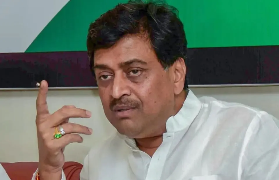 अशोक चव्हाण ने कहा- मैं सोनिया गांधी से नहीं मिला, राहुल गांधी का दावा ‘बेबुनियाद’