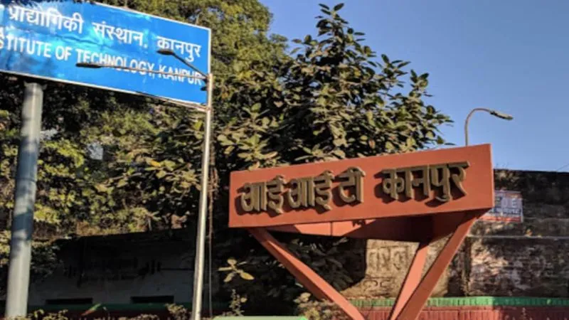 Kanpur: आईआईटी को पूर्व छात्र ने दिए ढाई लाख अमेरिकी डॉलर; शैक्षणिक विकास को बढ़ावा देने में होगा राशि का इस्तेमाल...