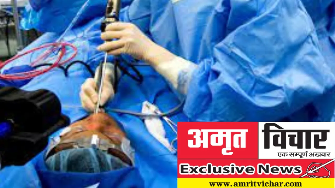 Exclusive: इंडोस्कोपिक विधि से नाक के रास्ते निकाला जा रहा दिमाग से ट्यूमर; हर महीने हो रही सौ से ज्यादा सफल सर्जरी 