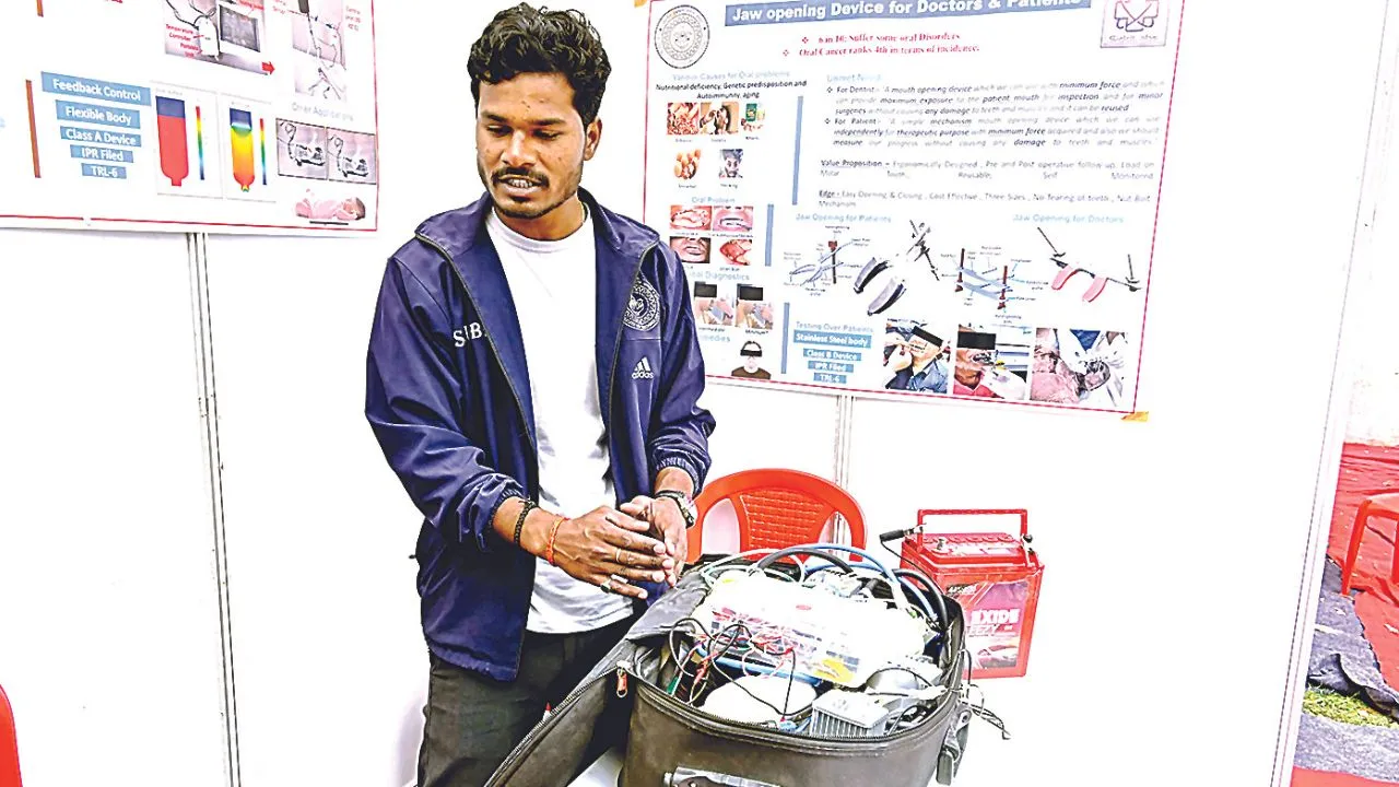 एक्सपो जांच 2 