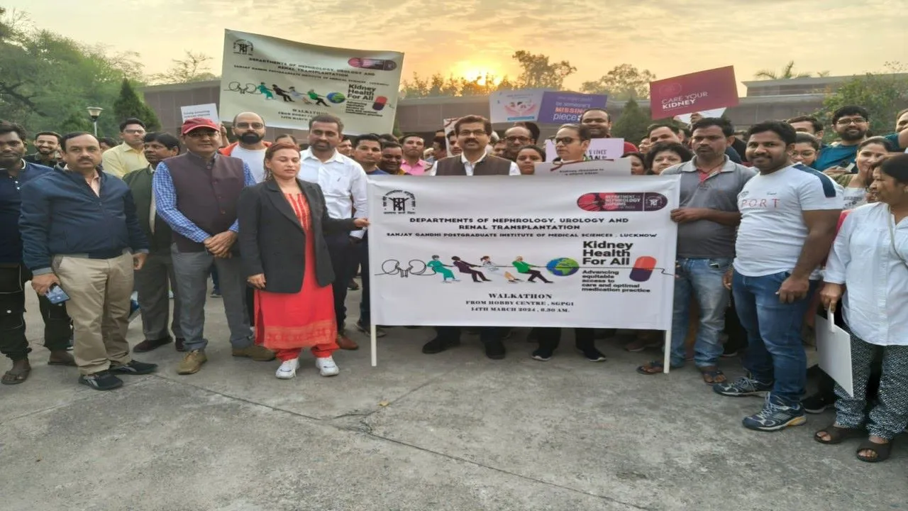  विश्व किडनी दिवस: क्रॉनिक किडनी डिजीज की बढ़ रही बीमारी, 2040 तक यह होंगे हालात
