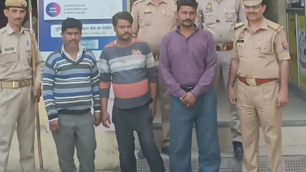 Kanpur: ऑटो में सवारी बैठाकर करते थे लूटपाट; जांच में ऑटो नंबर मिला गलत, इस तरह पकड़े गए तीनों शातिर बदमाश