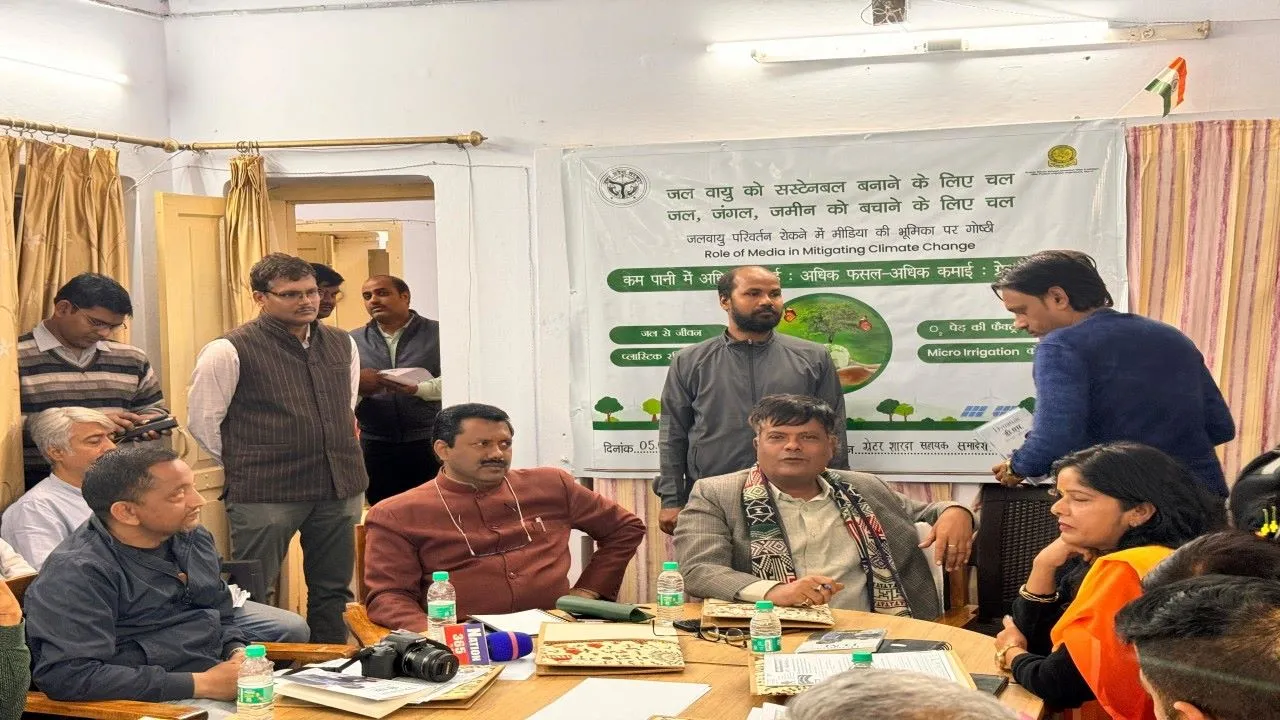 जलवायु परिवर्तन को लेकर जागरुकता होनी जरूरी: डॉ.हीरालाल