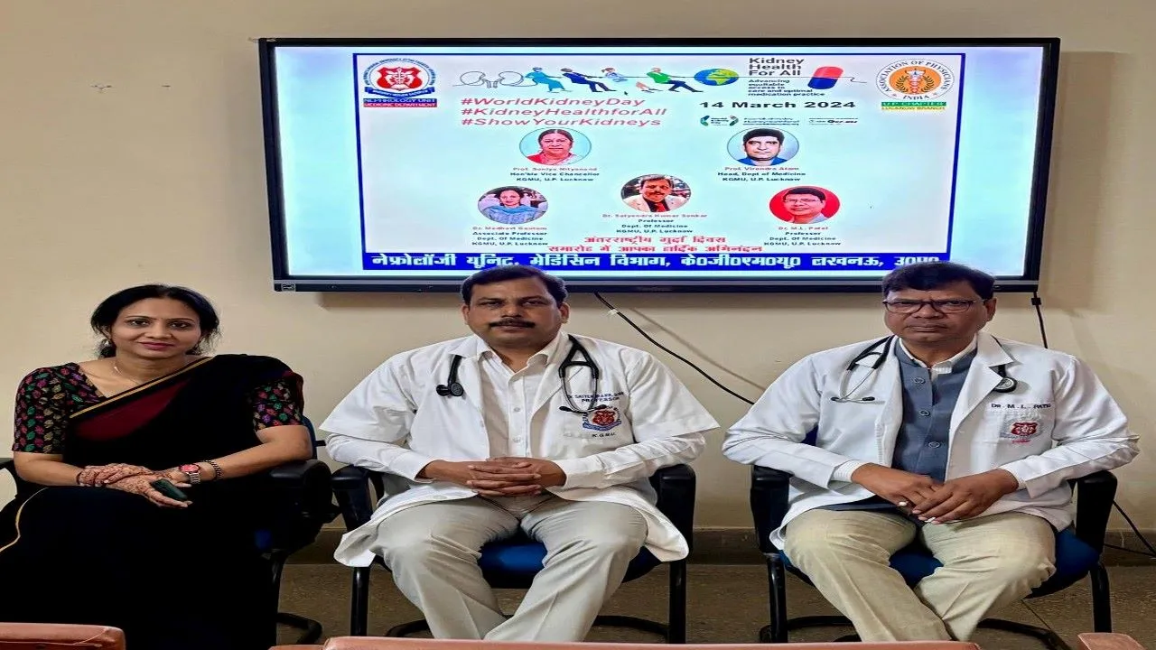 लखनऊ: 40 साल की उम्र में इस काम से खराब हो सकती है किडनी, केजीएमयू के डॉ. सत्येन्द्र ने बचने का बताया उपाय
