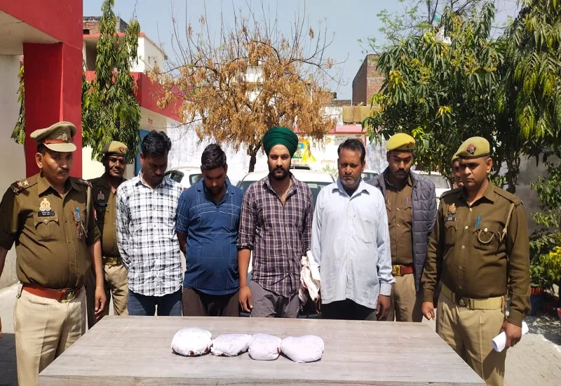 रामपुर : पुलिस ने पकड़ी 85 लाख रुपये की अफीम, गिरोह के चार सदस्य गिरफ्तार