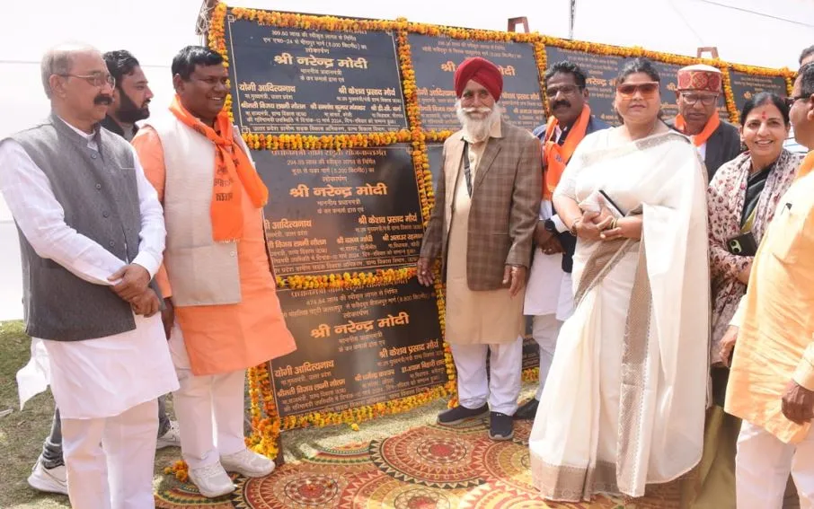 Bareilly News: प्रधानमंत्री ने 79.34 करोड़ की सड़क परियोजनाओं का ऑनलाइन किया लोकार्पण 