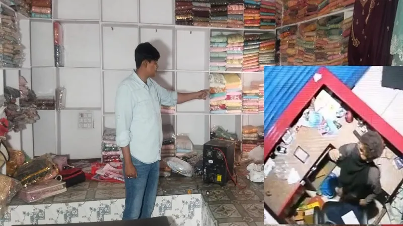 अमरोहा : दुकान में कूमल लगाकर चोरों ने लाखों के माल पर साफ किया हाथ, CCTV में कैद हुई घटना