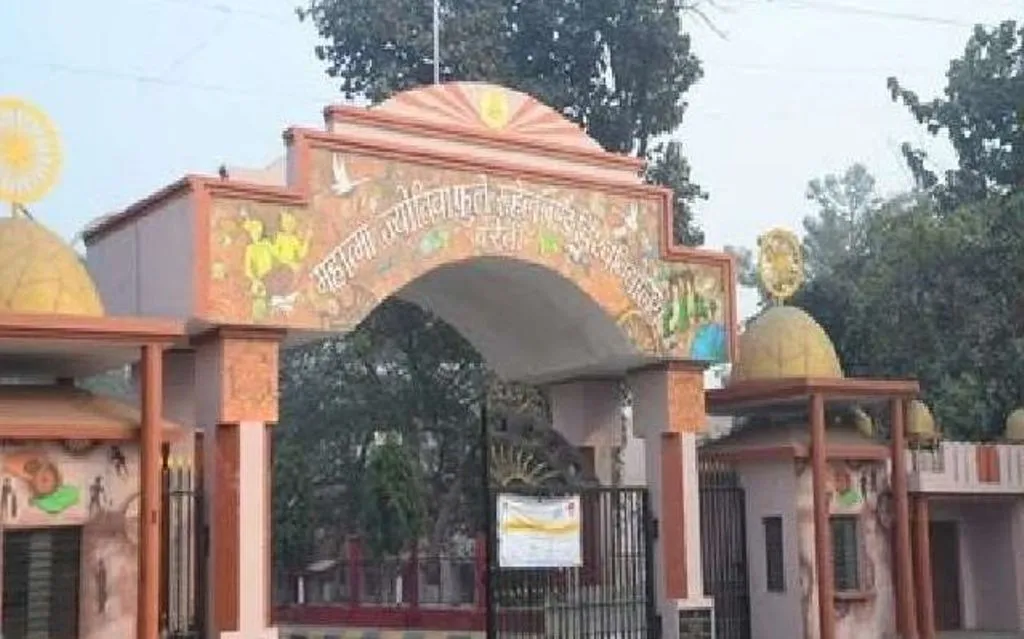 Bareilly News: रुहेलखंड विश्वविद्यालय में कुछ गंभीर होने की ओर इशारा कर रही कुलपति और कुलसचिव की जंग