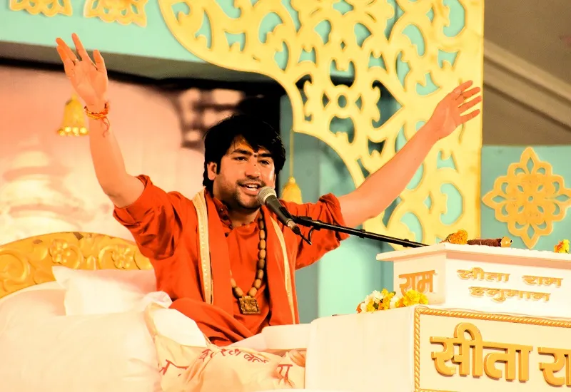 आखिरी सांस तक करेंगे सनातन की सेवा, भारत को हिंदू राष्ट्र बनाना है संकल्प : धीरेंद्र शास्त्री