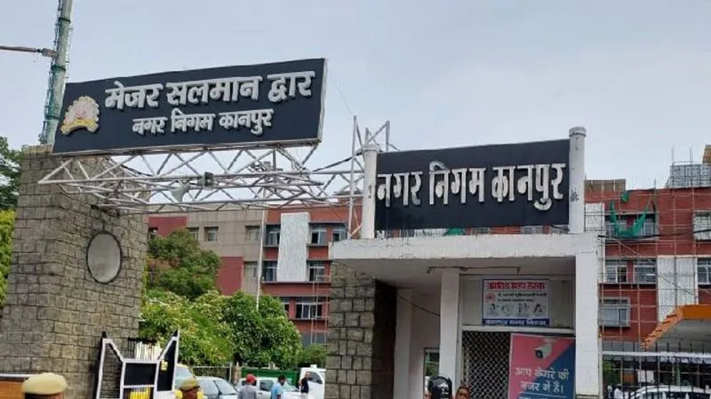 Kanpur: बड़े बकाएदारों की कारगुजारी से नगर निगम के खजाने को लगा चूना; हाउस टैक्स में 13 करोड़ की चेक हुईं बाउंस