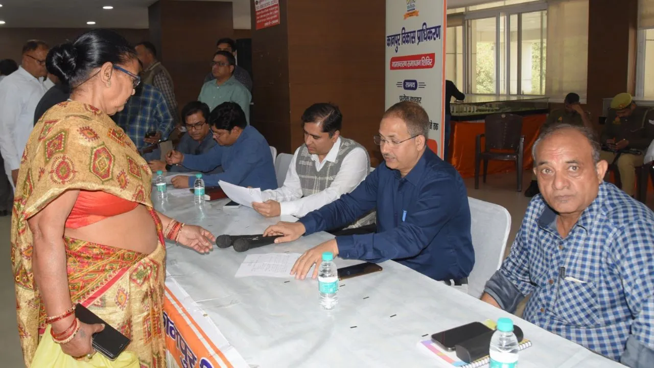 Kanpur News: केडीए में नामांतरण शिविर का आयोजन...32 नए आवेदन मिले, अधिकारियों ने कहा ये