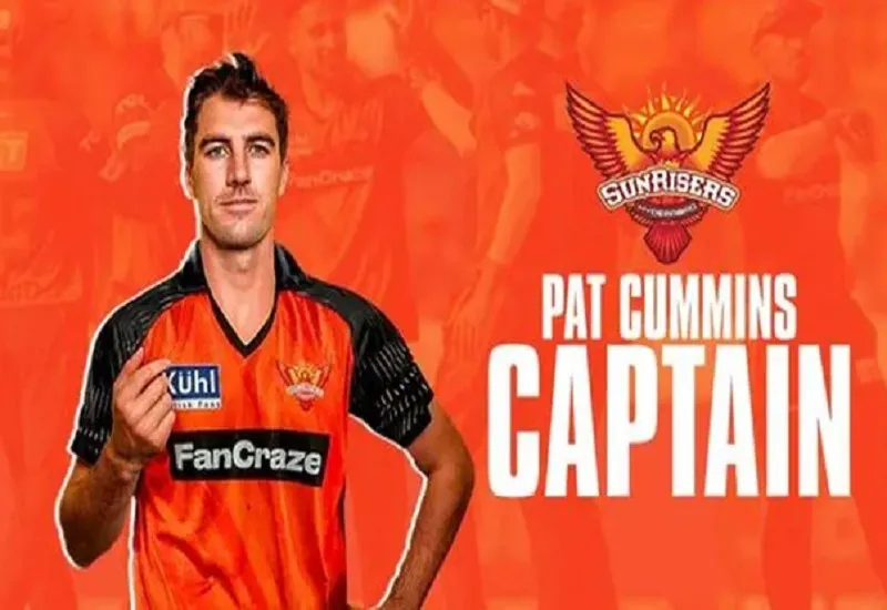 IPL 2024 : सनराइजर्स हैदराबाद ने Pat Cummins को नियुक्त किया कप्तान, ऑस्ट्रेलिया को जिता चुके हैं वर्ल्ड कप