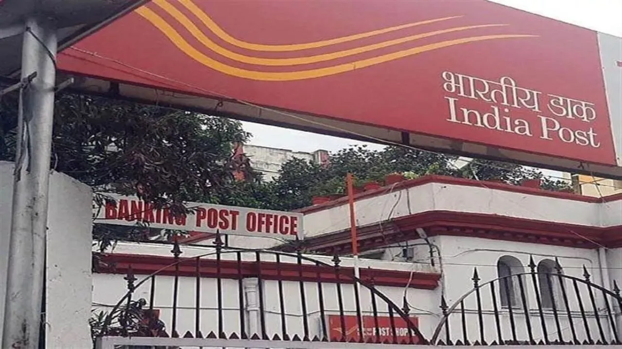 Fatehpur: डाकघर के खाताधारकों को इस दिन तक मिलेगी छूट; करना होगा ये काम, नहीं तो बंद हो सकते हैं खाते... पढ़ें खबर 