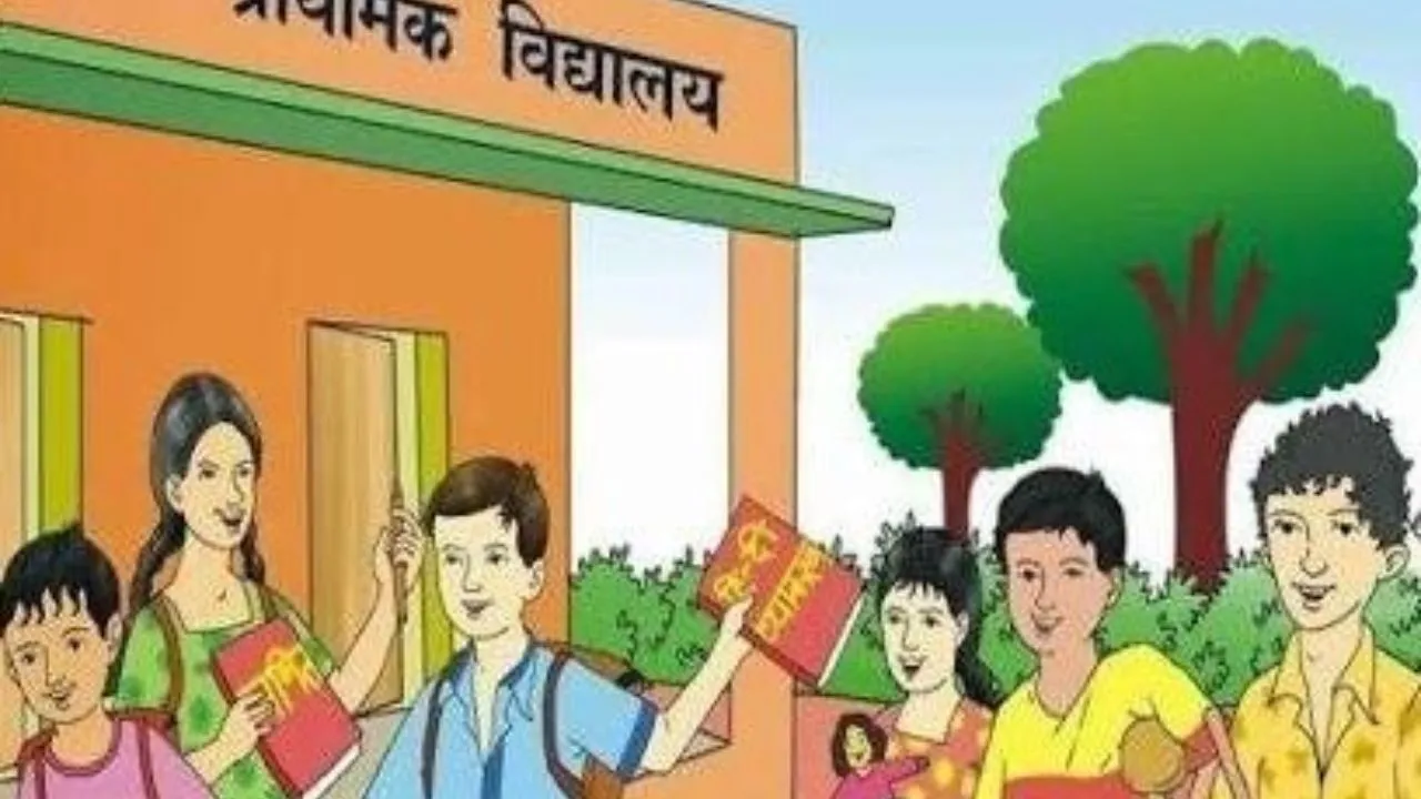 Kannauj: प्रशिक्षण से गैरहाजिर 44 प्रधानाध्यापकों को मिला नोटिस; बीईओ ने जताई नाराजगी, शिक्षकों से किया जवाब-तलब