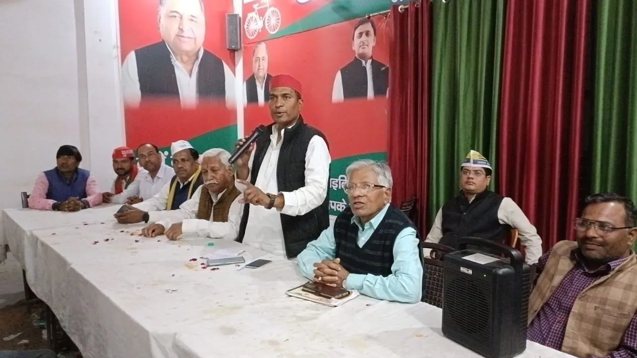 Farrukhabad: समाजवादी नेताओं ने BJP पर जमकर साधा निशाना...बोले- भाजपा ने जिले में कोई विकास नहीं किया