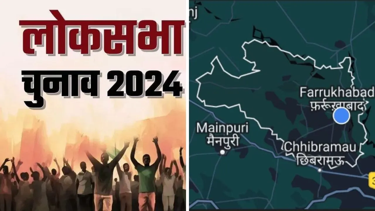 Farrukhabad: लोकसभा चुनाव की घोषणा ने गरीबों की गुजिया में भरी मिठास; बाढ़ पीड़ितों की इस वजह से रंगीन हुई होली...